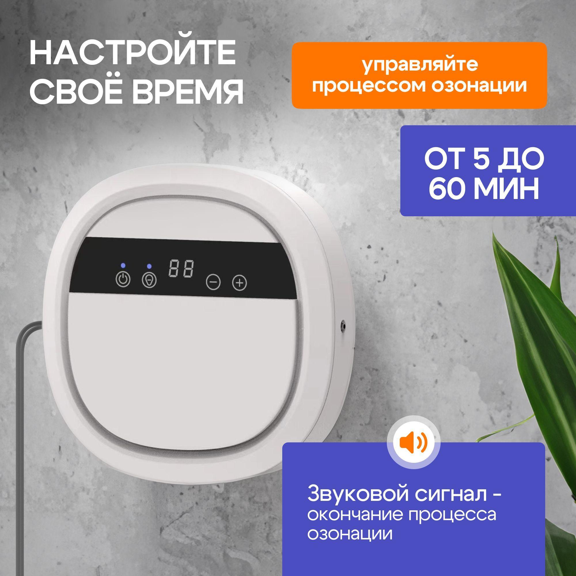 https://cdn1.ozone.ru/s3/multimedia-1-e/7177493570.jpg