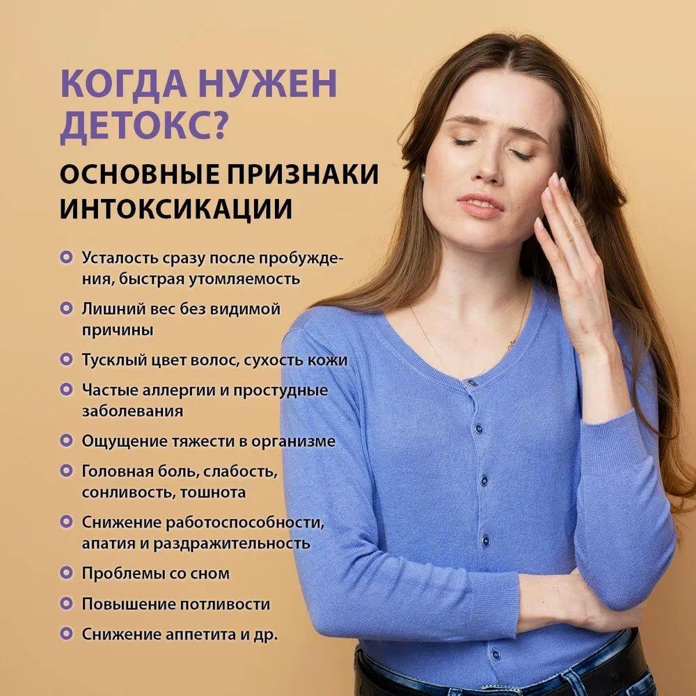 https://cdn1.ozone.ru/s3/multimedia-1-e/7177540802.jpg