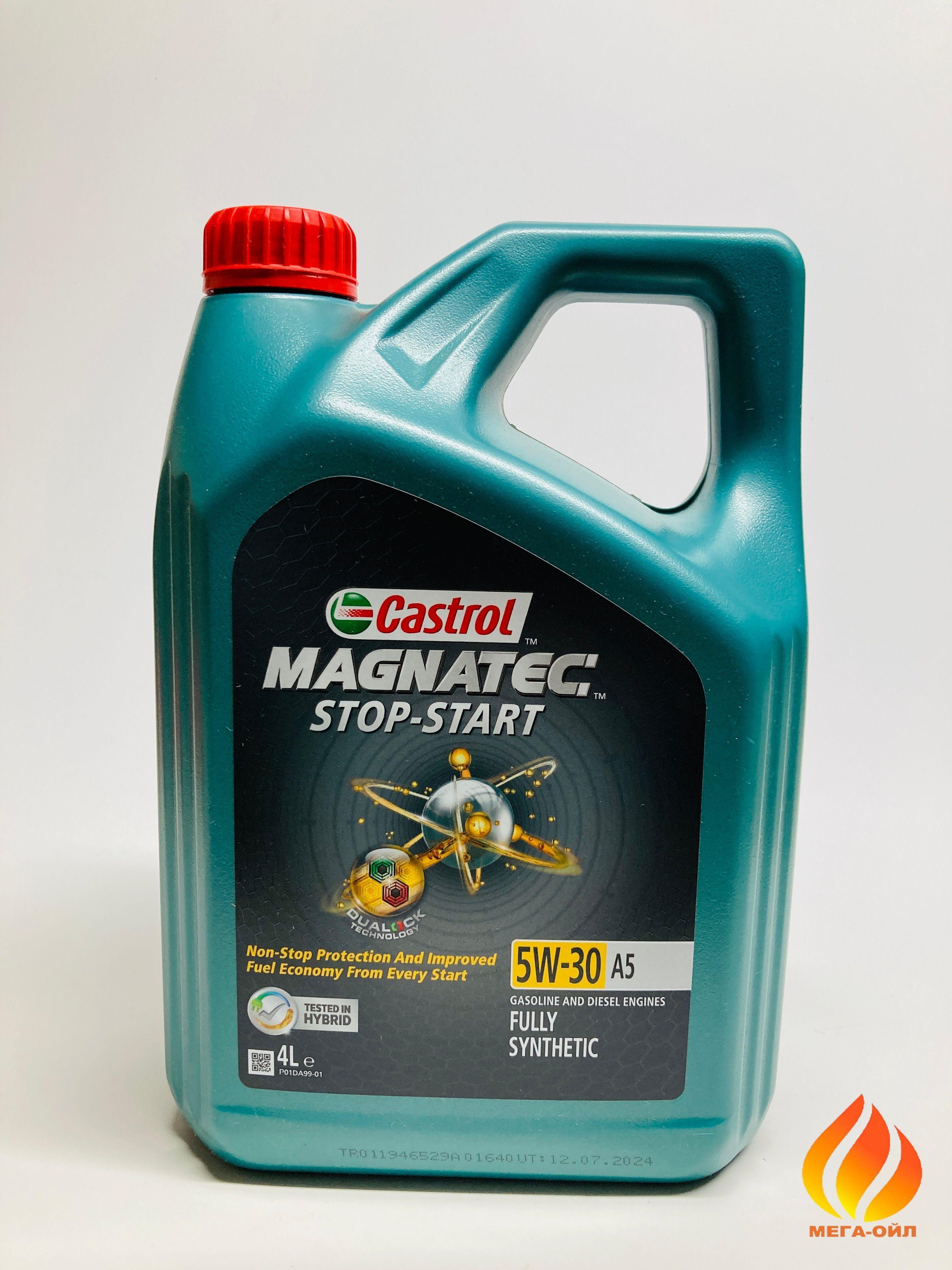 Castrol MAGNATEC STOP-START DUALOCK A5 5W-30 Масло моторное, Синтетическое, 4 л