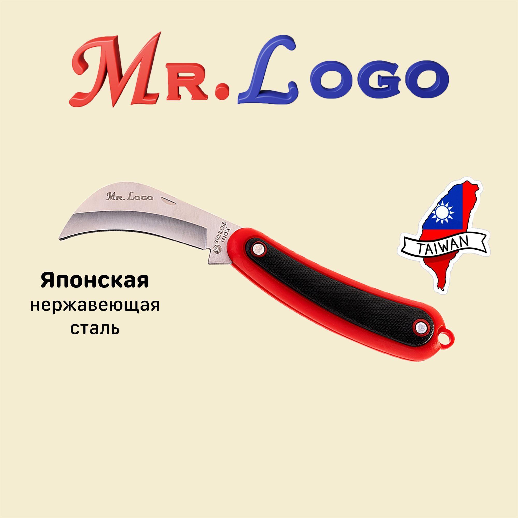 Mr.Logo Садовый нож, лезвиеНержавеющая сталь