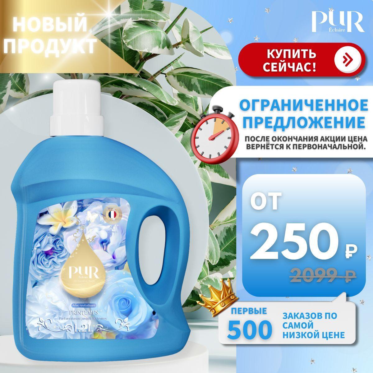 https://cdn1.ozone.ru/s3/multimedia-1-e/7182261878.jpg