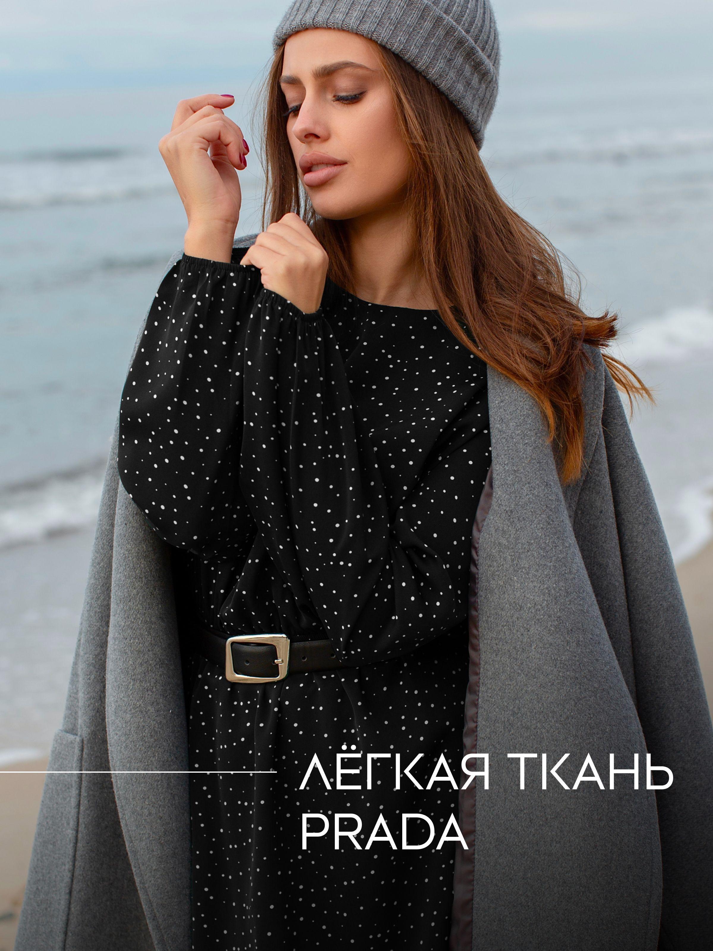 https://cdn1.ozone.ru/s3/multimedia-1-e/7184193386.jpg