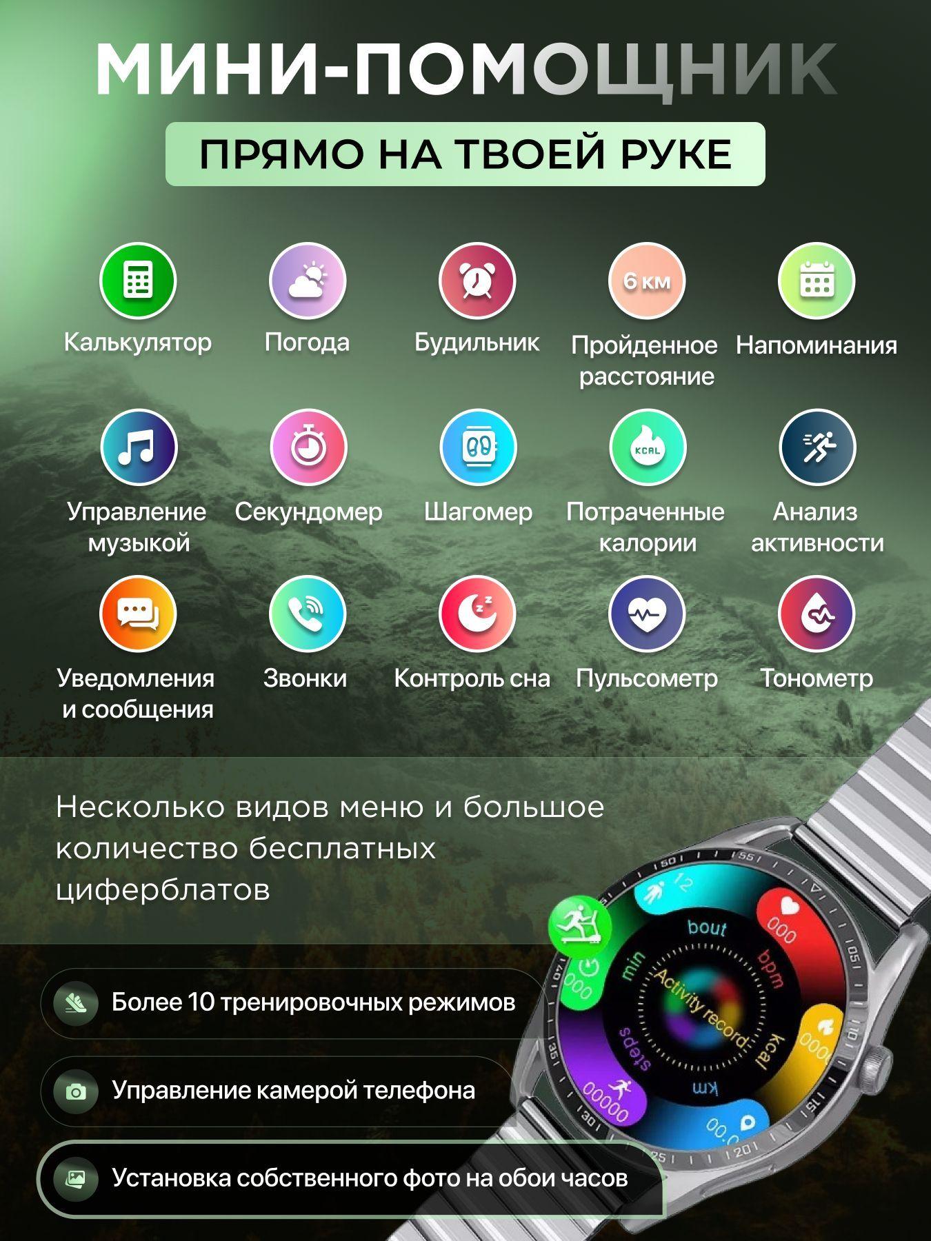 https://cdn1.ozone.ru/s3/multimedia-1-e/7184700698.jpg