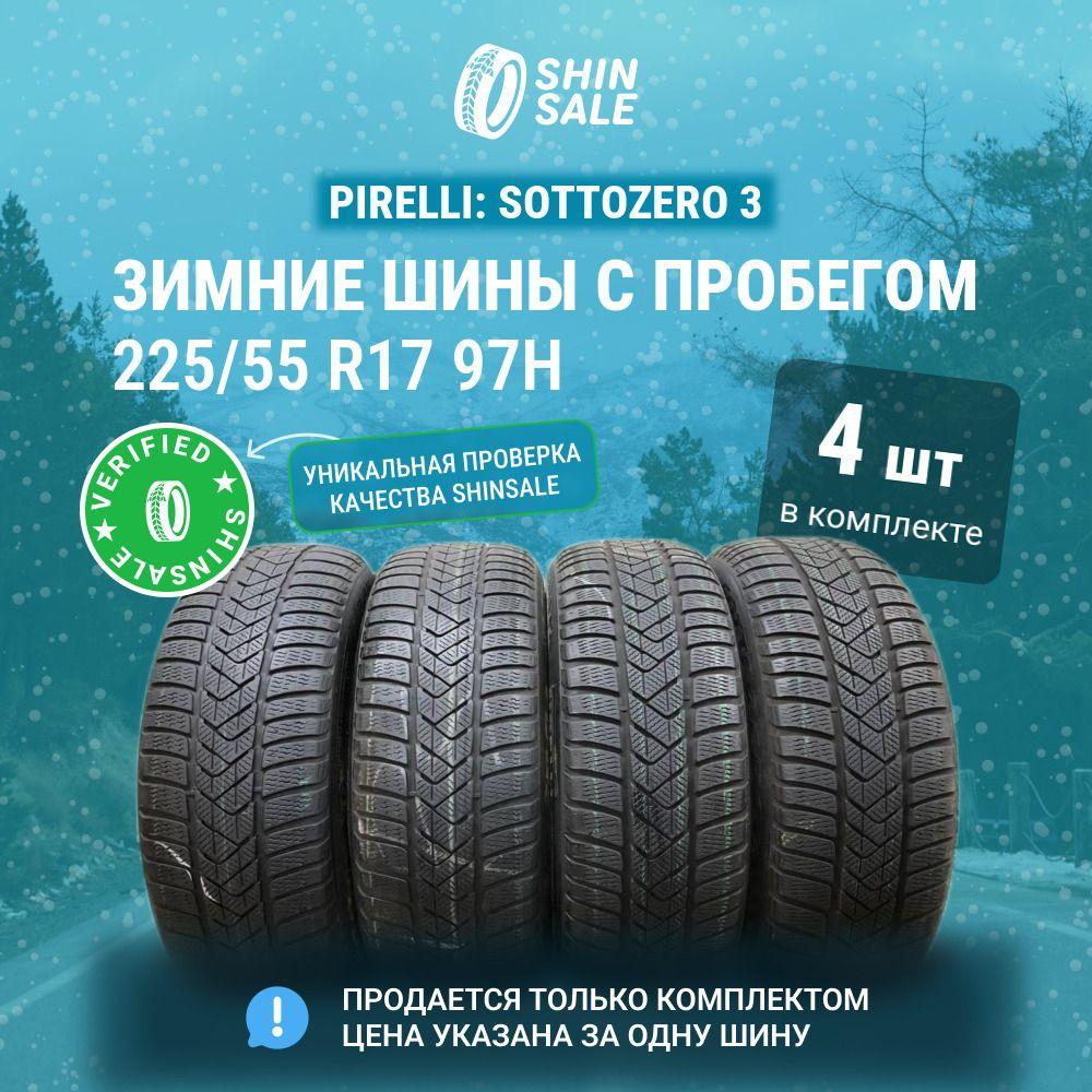 Pirelli 4 шт. Sottozero 3 T0134332 Шины  с пробегом зимние 225/55  R17 97H Нешипованные