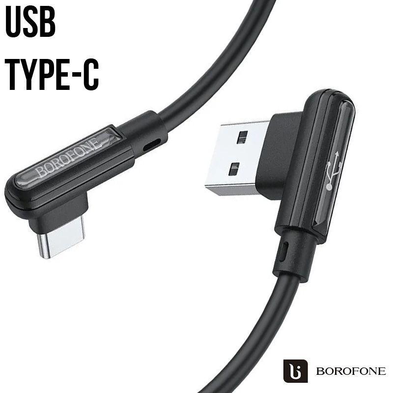 borofone Кабель для мобильных устройств USB 2.0 Type-A/USB Type-C, 1 м, черный