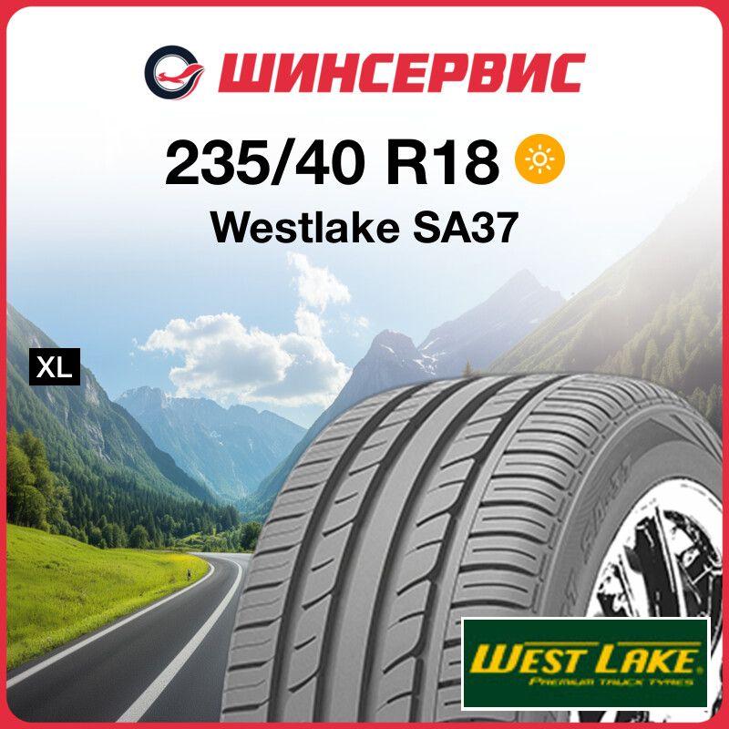 Westlake SA37 Шины  летние 235/40  R18 95Y