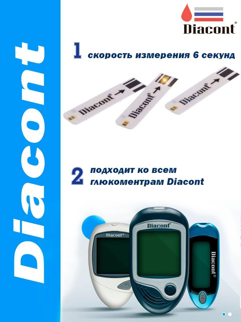 https://cdn1.ozone.ru/s3/multimedia-1-e/7187790290.jpg