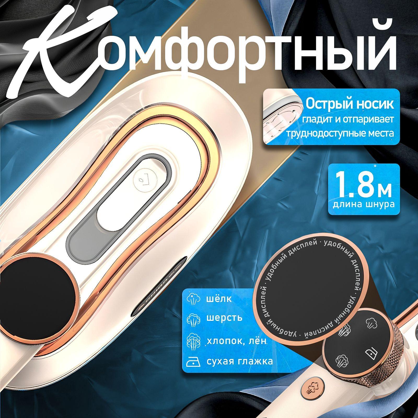 https://cdn1.ozone.ru/s3/multimedia-1-e/7190007566.jpg