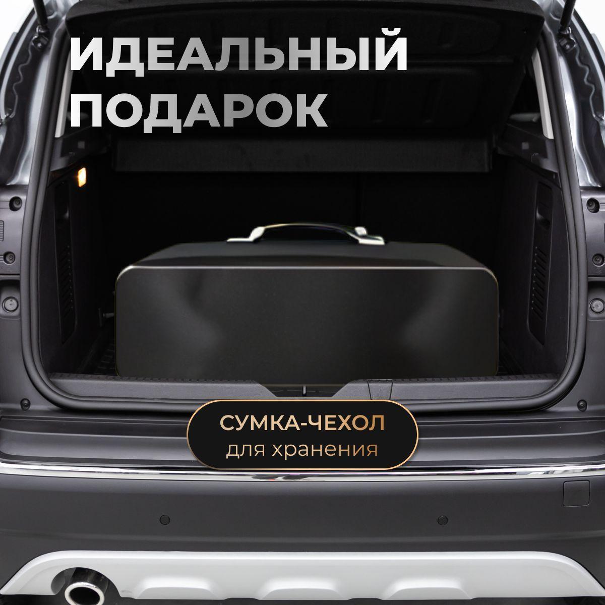 https://cdn1.ozone.ru/s3/multimedia-1-e/7190762090.jpg