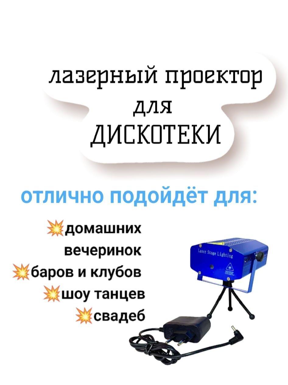 https://cdn1.ozone.ru/s3/multimedia-1-e/7192506578.jpg