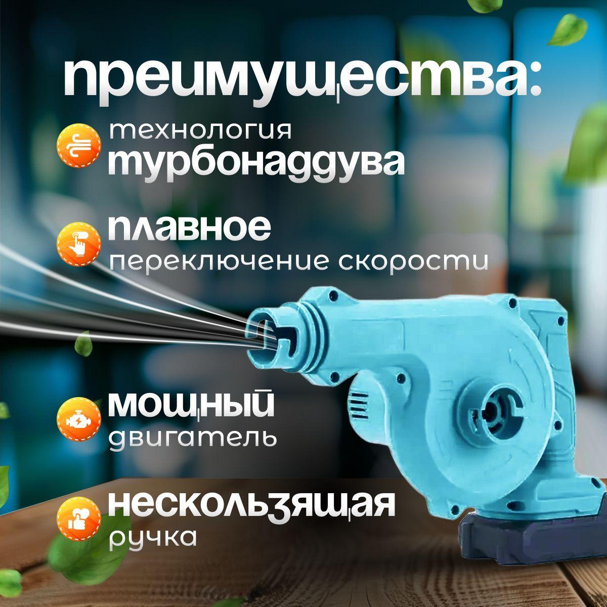 https://cdn1.ozone.ru/s3/multimedia-1-e/7193394446.jpg