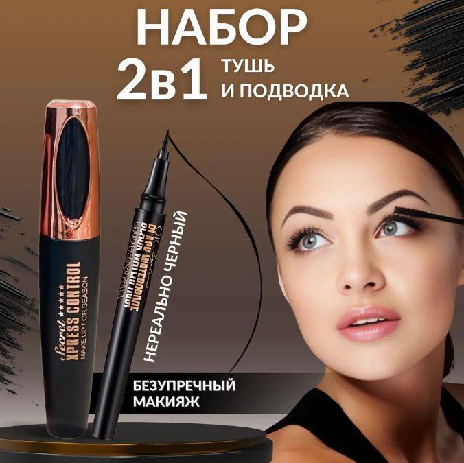 https://cdn1.ozone.ru/s3/multimedia-1-e/7193866370.jpg