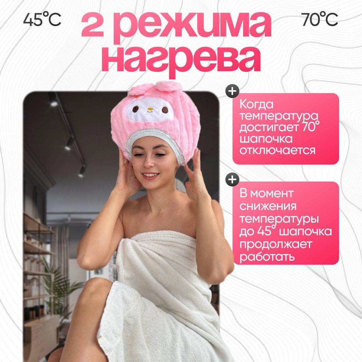 https://cdn1.ozone.ru/s3/multimedia-1-e/7194944534.jpg
