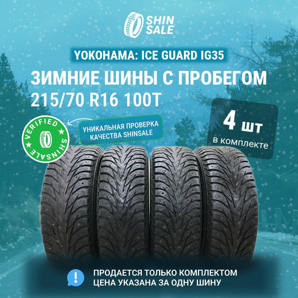 Yokohama 4 шт. Ice Guard IG35 T0135450 Шины  с пробегом зимние 215/70  R16 100T Шипованные