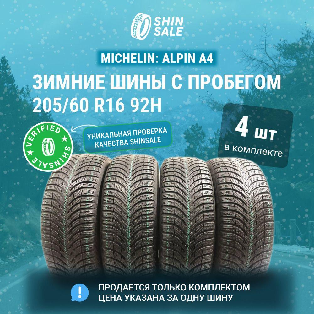 MICHELIN 4 шт. Alpin A4 T0136418 Шины  с пробегом зимние 205/60  R16 92H Нешипованные