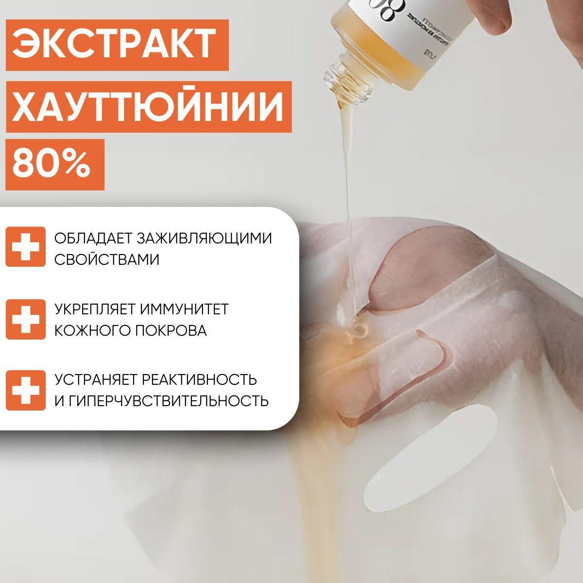 https://cdn1.ozone.ru/s3/multimedia-1-e/7203112898.jpg