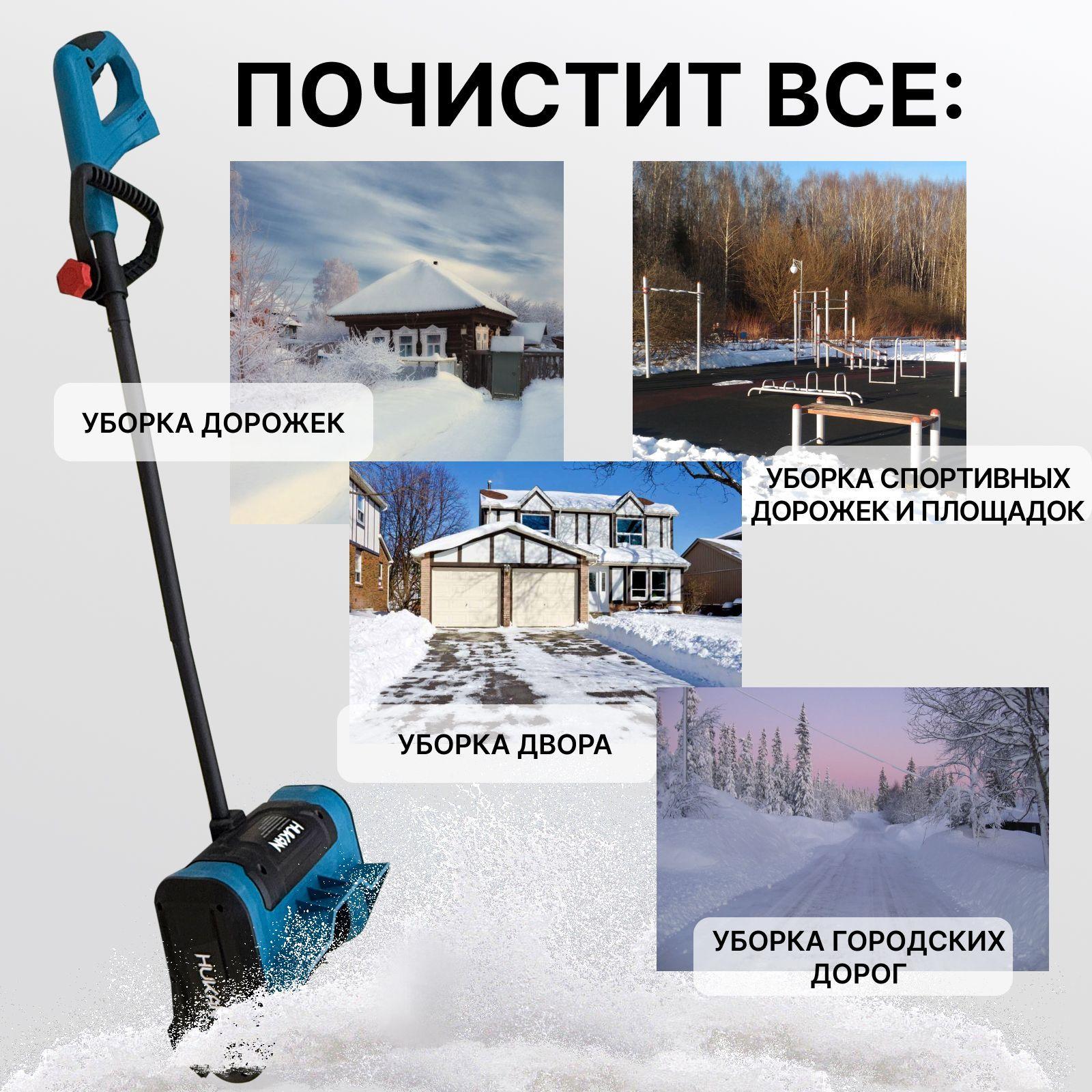 https://cdn1.ozone.ru/s3/multimedia-1-e/7204399610.jpg