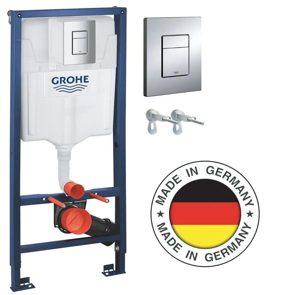 Система инсталляции для унитаза GROHE Rapid SL 38772001 3 в 1 с панелью смыва Skate Cosmopolitan