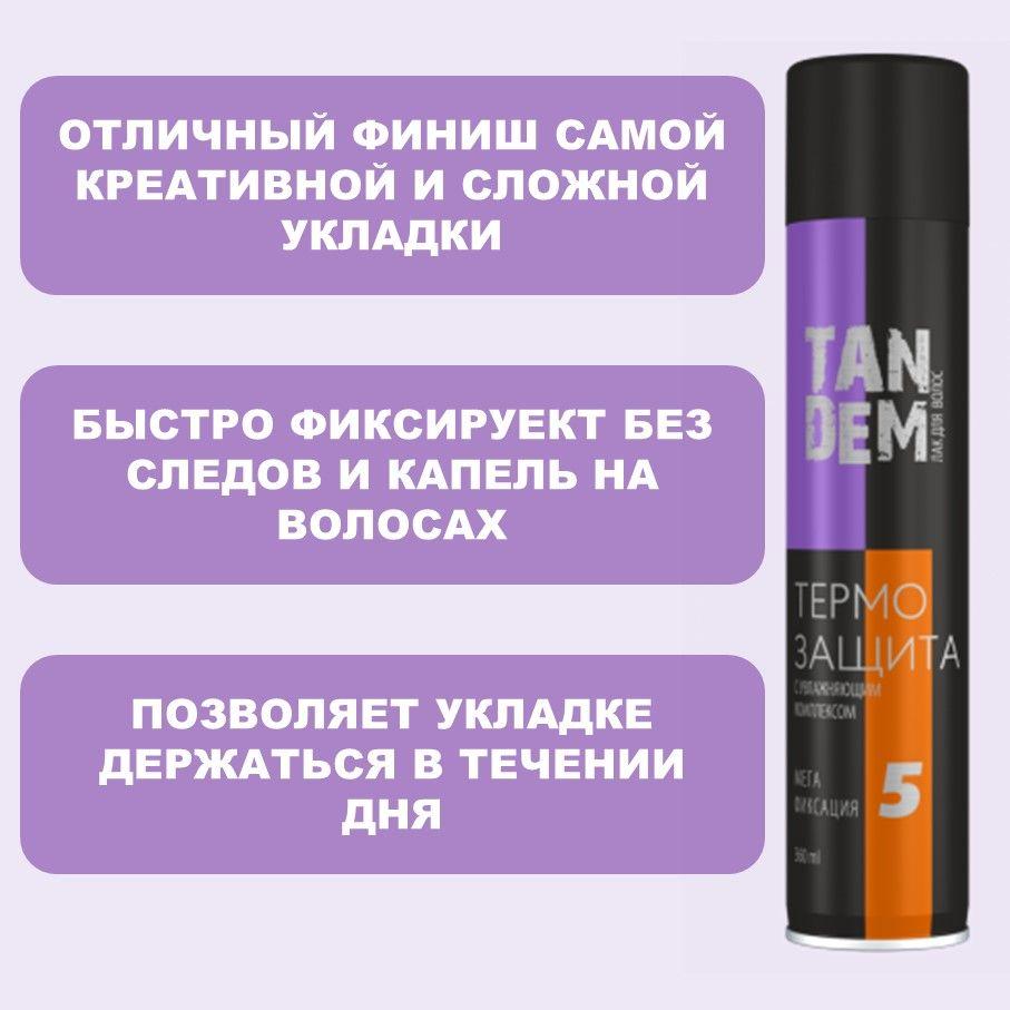 https://cdn1.ozone.ru/s3/multimedia-1-f/6909194967.jpg