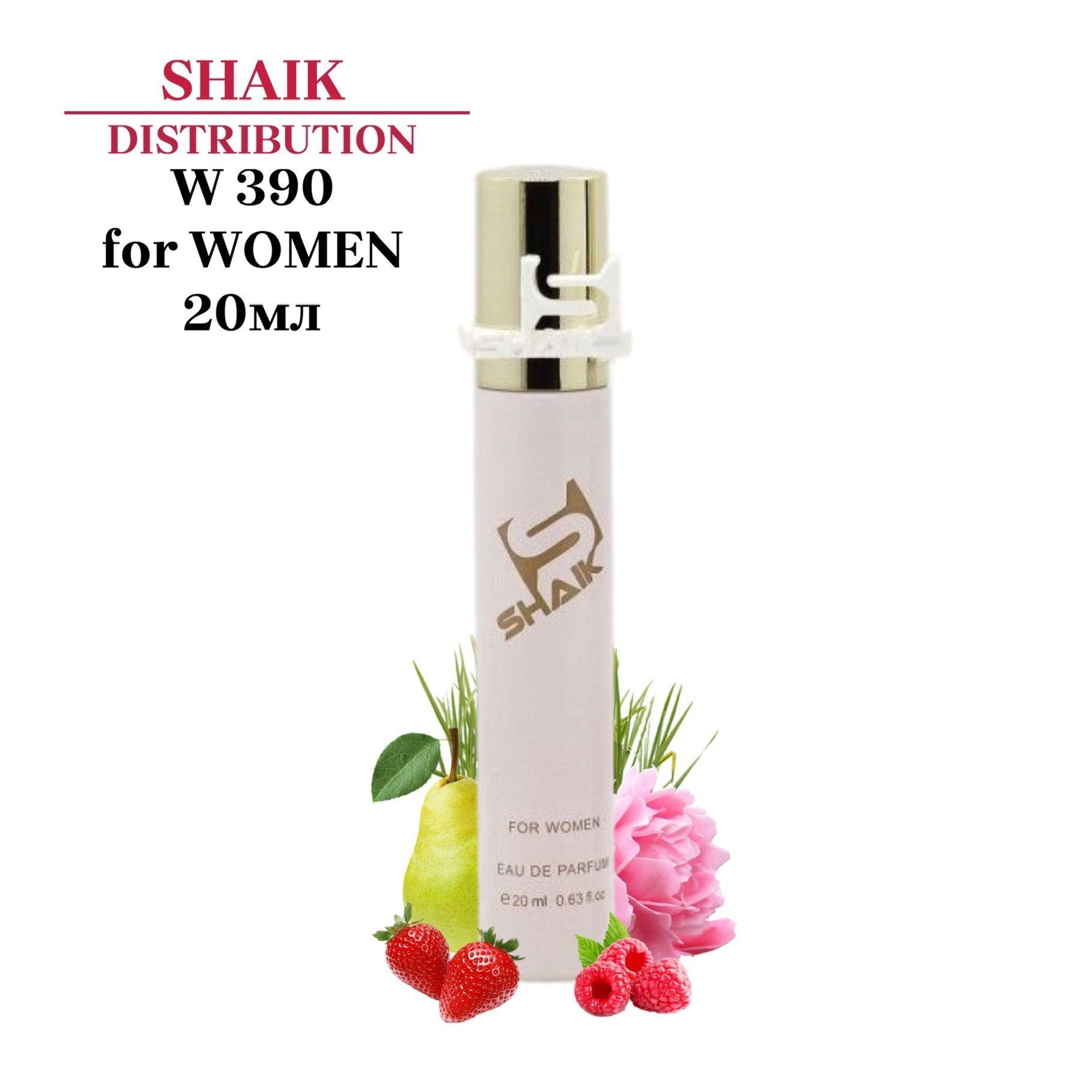 SHAIK PARIS W 390 Chypre Fruity Парфюмерная вода 20мл Женская