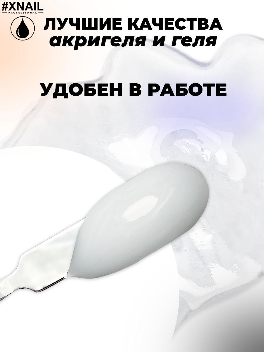 https://cdn1.ozone.ru/s3/multimedia-1-f/6914547627.jpg