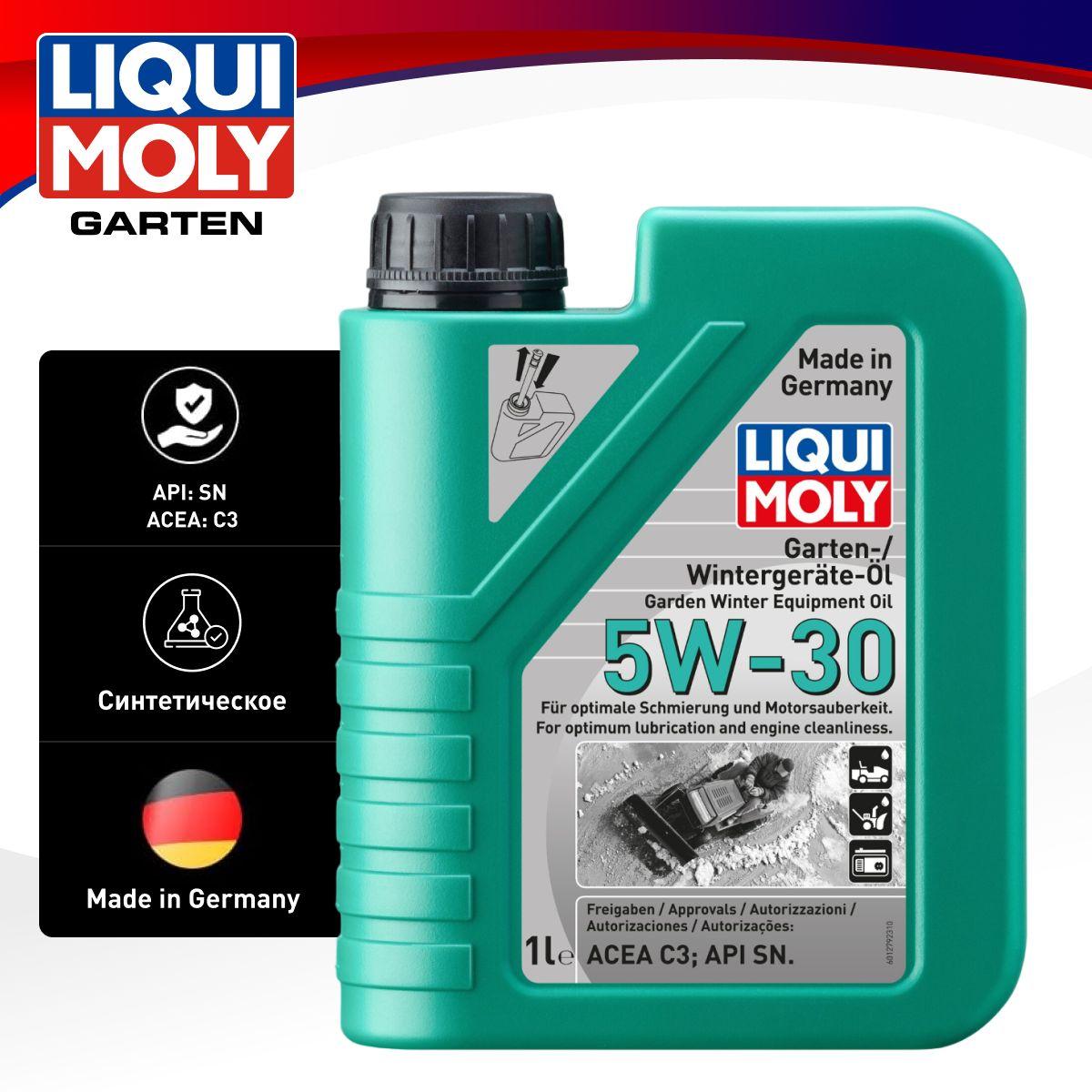 Liqui Moly Garten-Wintergerate-Oil 5W-30 Масло моторное, Синтетическое, 1 л