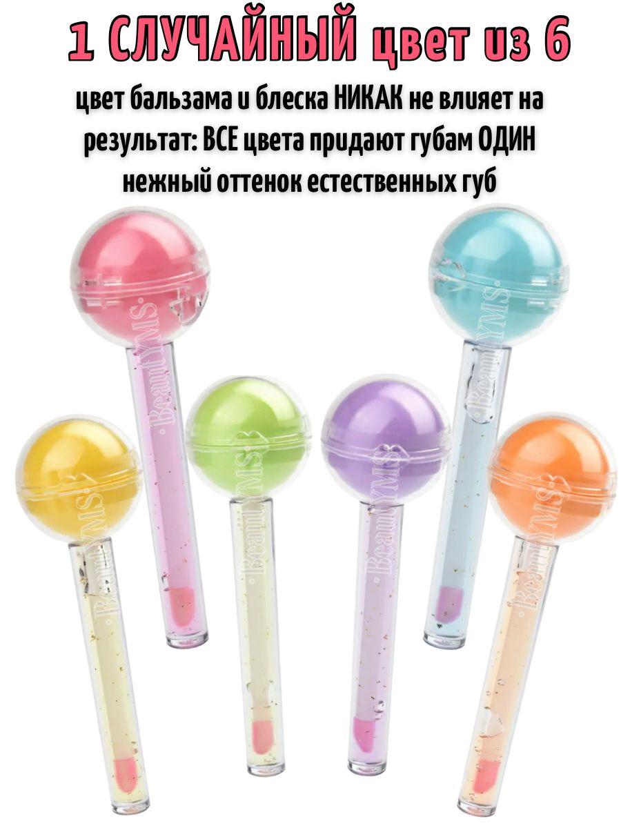 https://cdn1.ozone.ru/s3/multimedia-1-f/6925522767.jpg