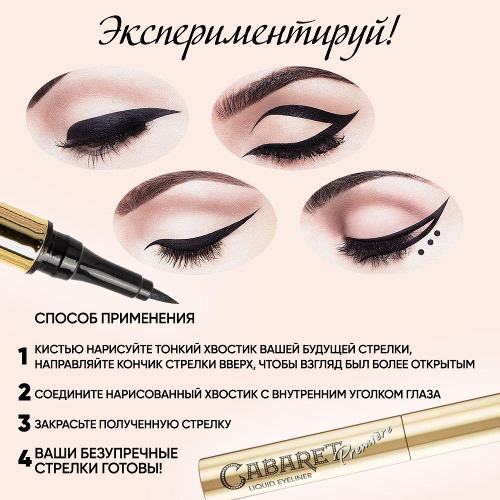 https://cdn1.ozone.ru/s3/multimedia-1-f/6926650215.jpg