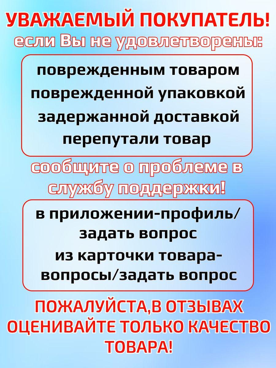 https://cdn1.ozone.ru/s3/multimedia-1-f/6930041343.jpg