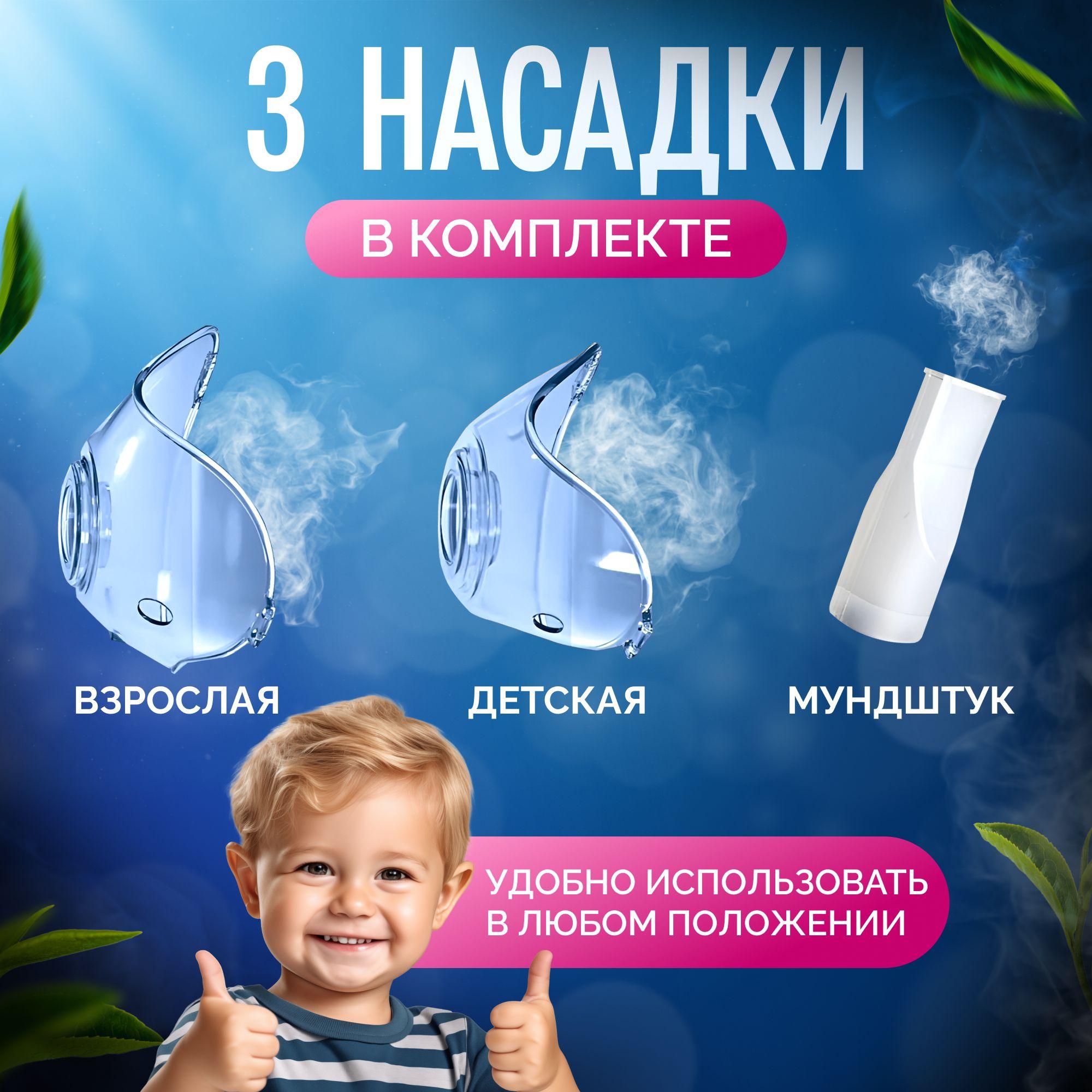 https://cdn1.ozone.ru/s3/multimedia-1-f/6930801807.jpg