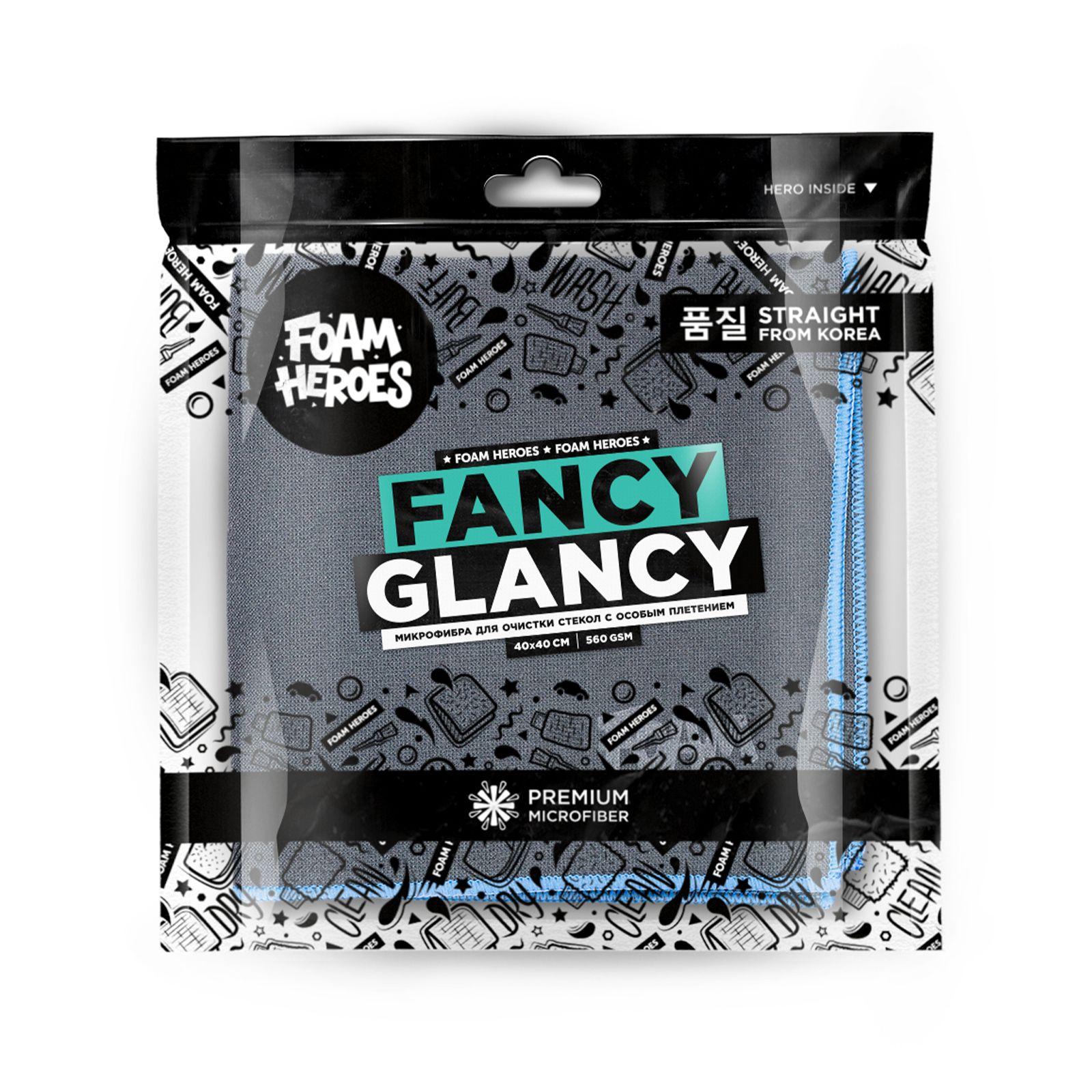 Foam Heroes микрофибра для очистки стекол с особым плетением Fancy Glancy 40х40см, 560г/м2