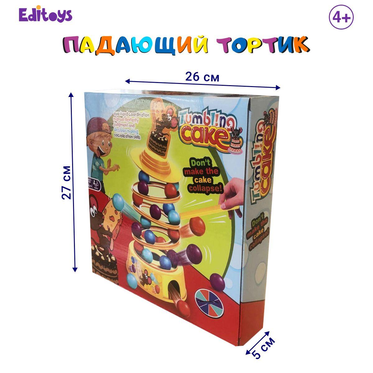 https://cdn1.ozone.ru/s3/multimedia-1-f/6936629667.jpg