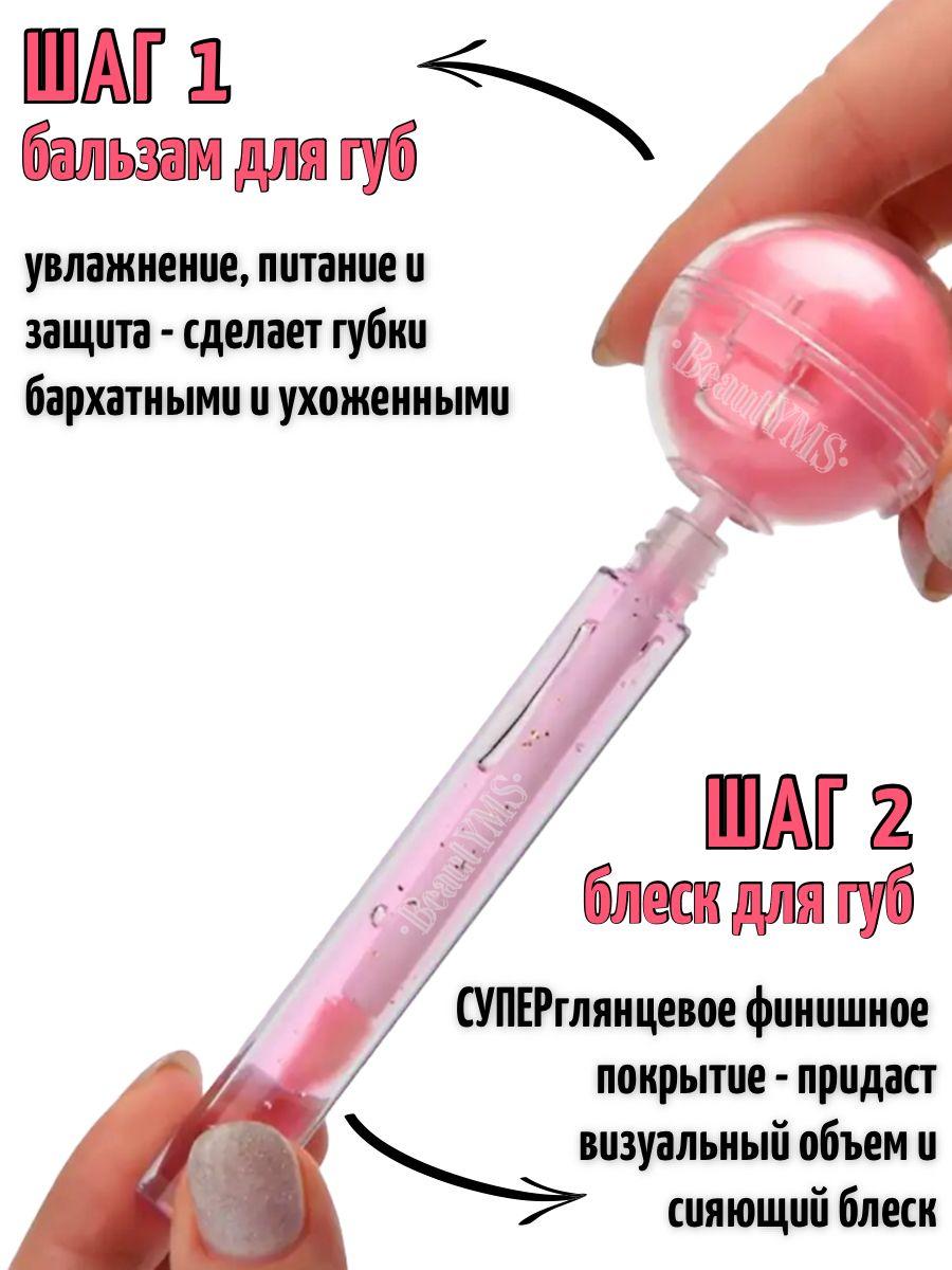 https://cdn1.ozone.ru/s3/multimedia-1-f/6936706599.jpg