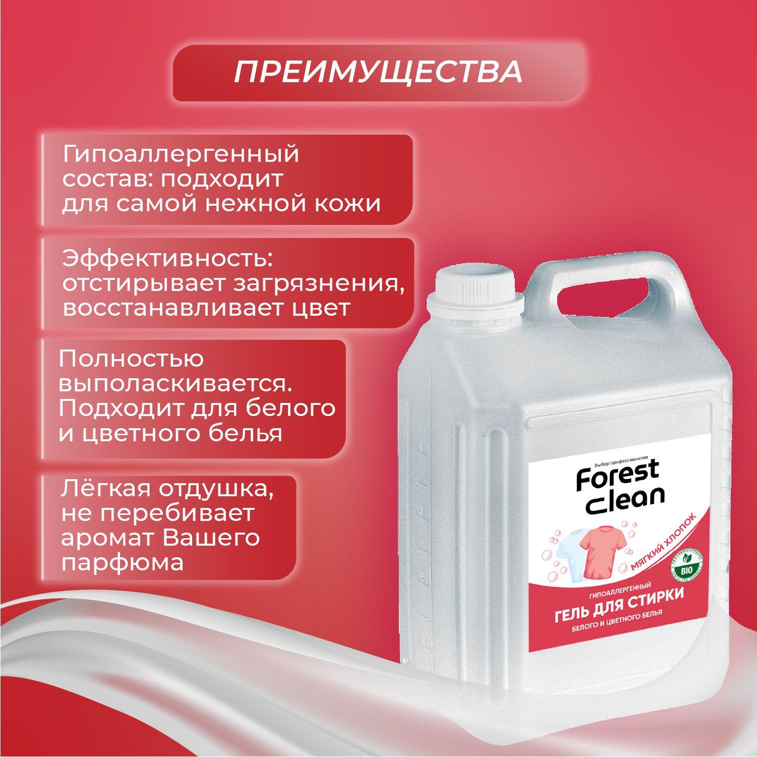 https://cdn1.ozone.ru/s3/multimedia-1-f/6937142667.jpg