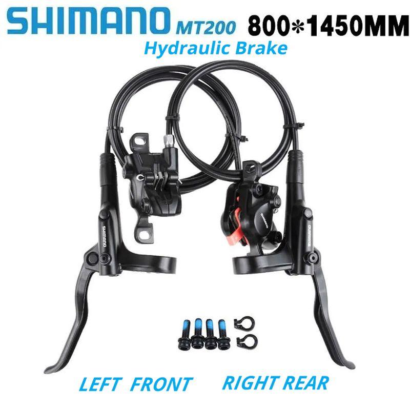 Комплект дисковых гидравлических тормозов Shimano MT200, передний (левый) 800 мм / задний (правый) 1450 мм