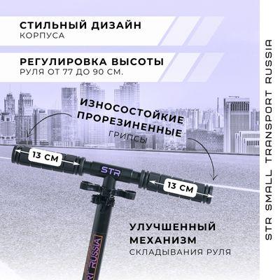 https://cdn1.ozone.ru/s3/multimedia-1-f/6939343635.jpg