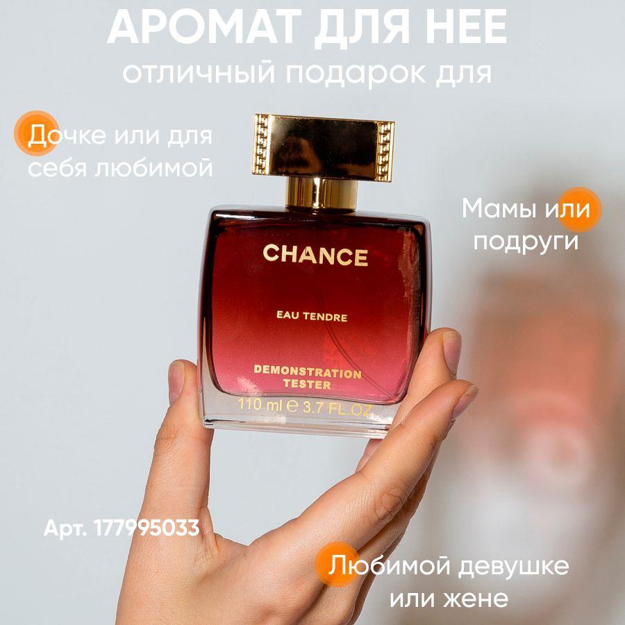 https://cdn1.ozone.ru/s3/multimedia-1-f/6941257251.jpg