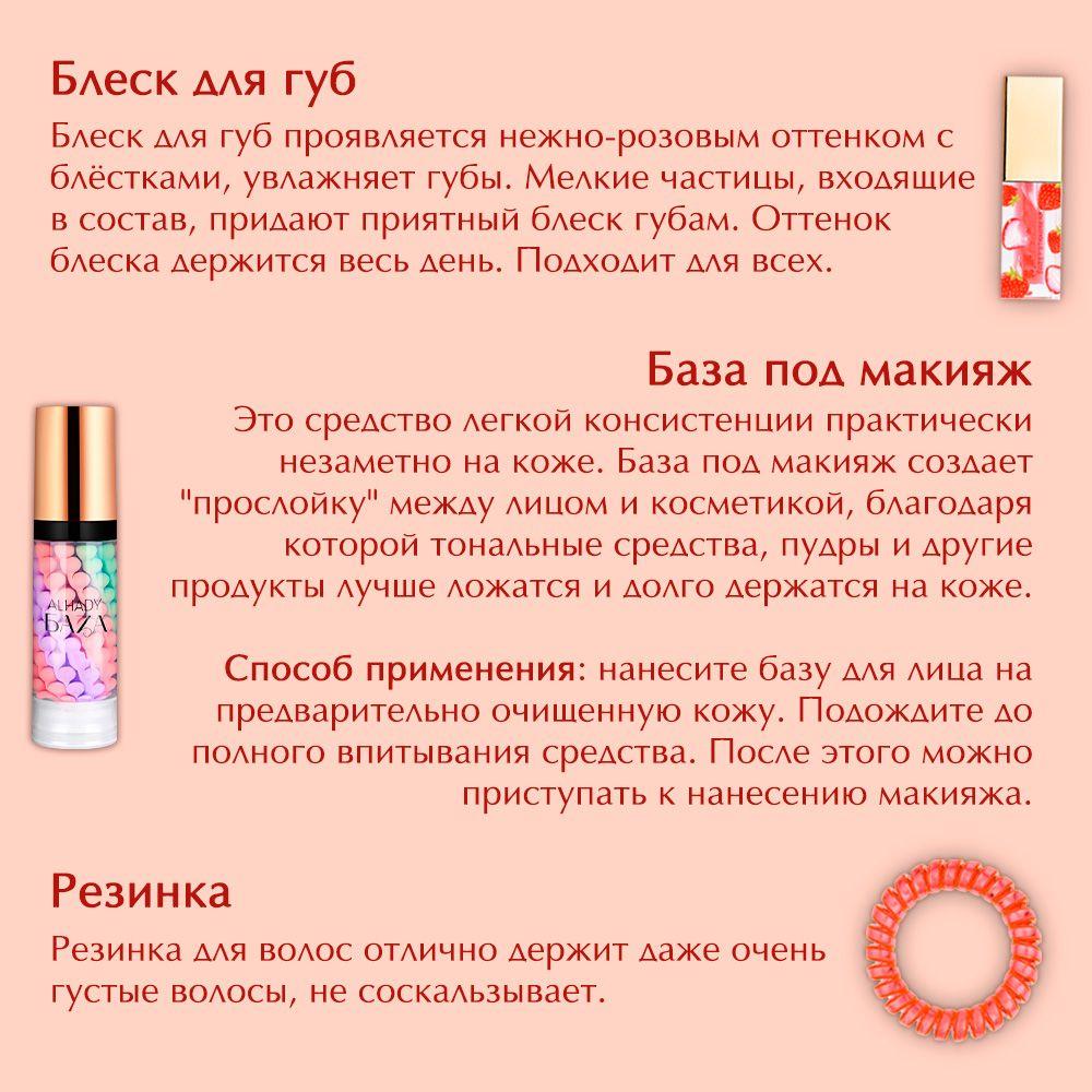 https://cdn1.ozone.ru/s3/multimedia-1-f/6945050319.jpg