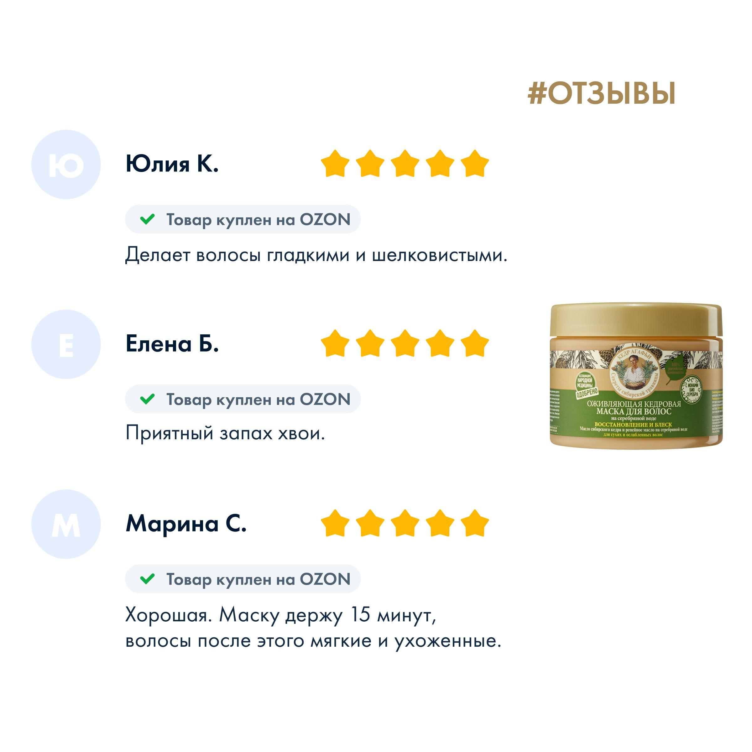 https://cdn1.ozone.ru/s3/multimedia-1-f/6952796871.jpg