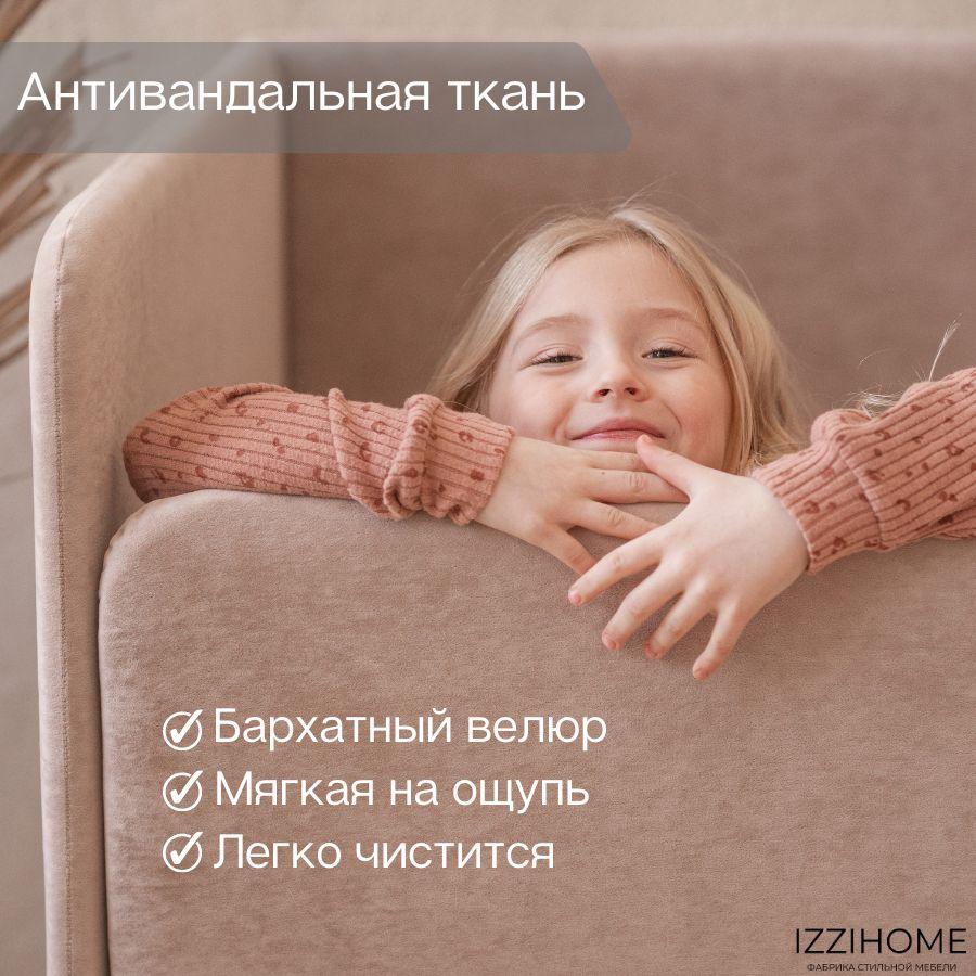 https://cdn1.ozone.ru/s3/multimedia-1-f/6959714307.jpg