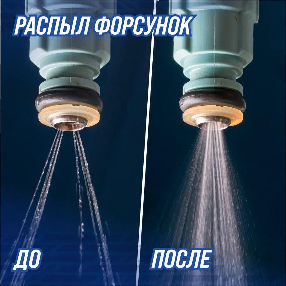 https://cdn1.ozone.ru/s3/multimedia-1-f/6963139599.jpg