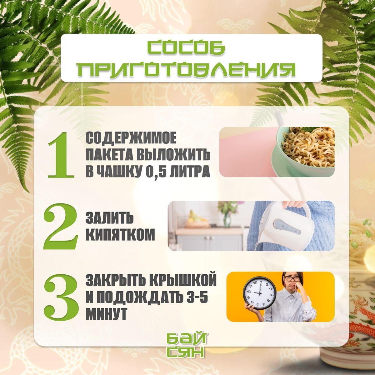 https://cdn1.ozone.ru/s3/multimedia-1-f/6964241379.jpg