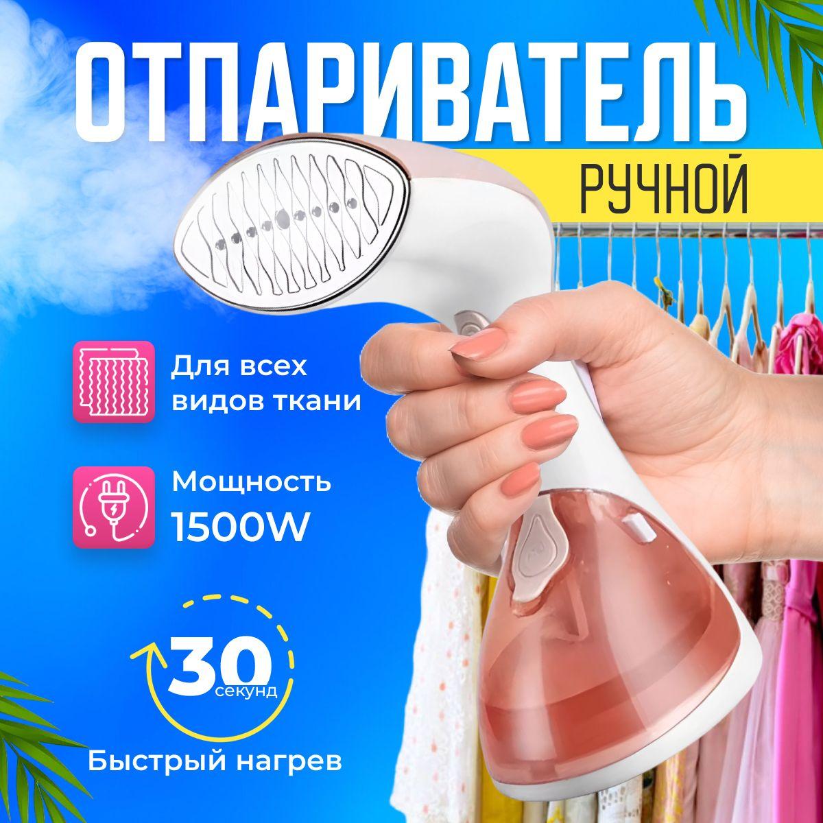 https://cdn1.ozone.ru/s3/multimedia-1-f/6967122531.jpg