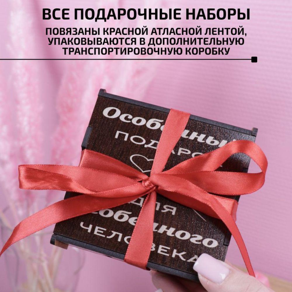 https://cdn1.ozone.ru/s3/multimedia-1-f/6969993711.jpg