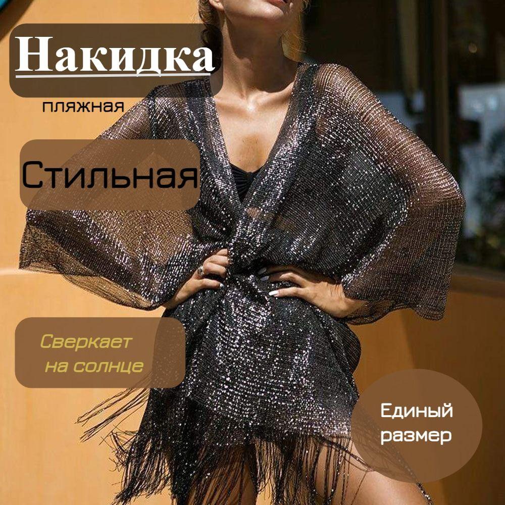 https://cdn1.ozone.ru/s3/multimedia-1-f/6971166699.jpg