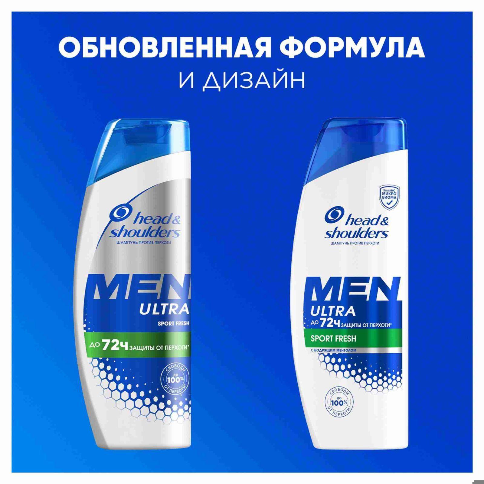 https://cdn1.ozone.ru/s3/multimedia-1-f/6971520711.jpg