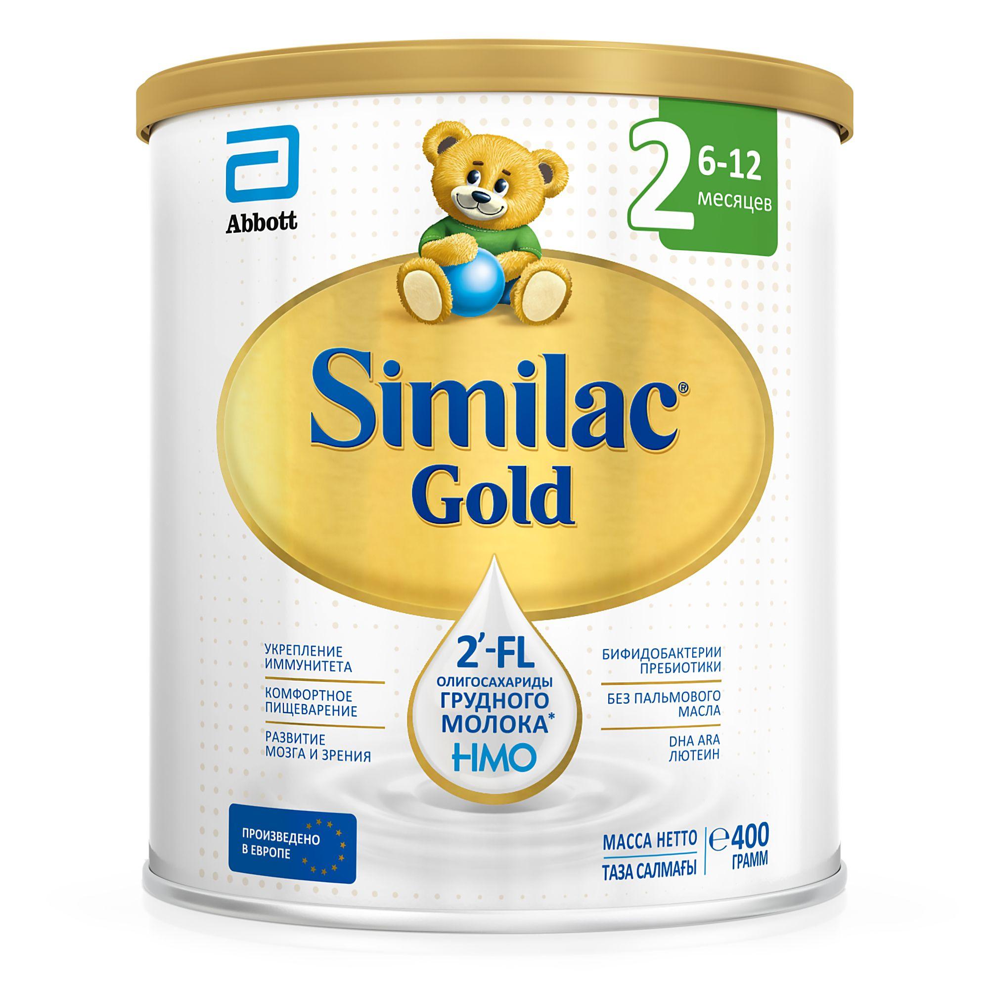 Similac Молочная смесь 2 (с 6 месяцев) 400г. 1шт.