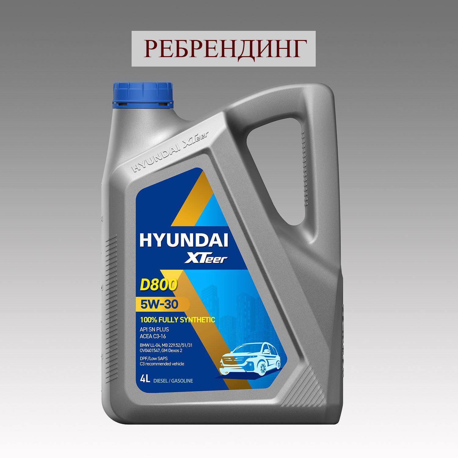 Hyundai XTeer DIESEL ULTRA 5W-30 Масло моторное, Синтетическое, 4 л