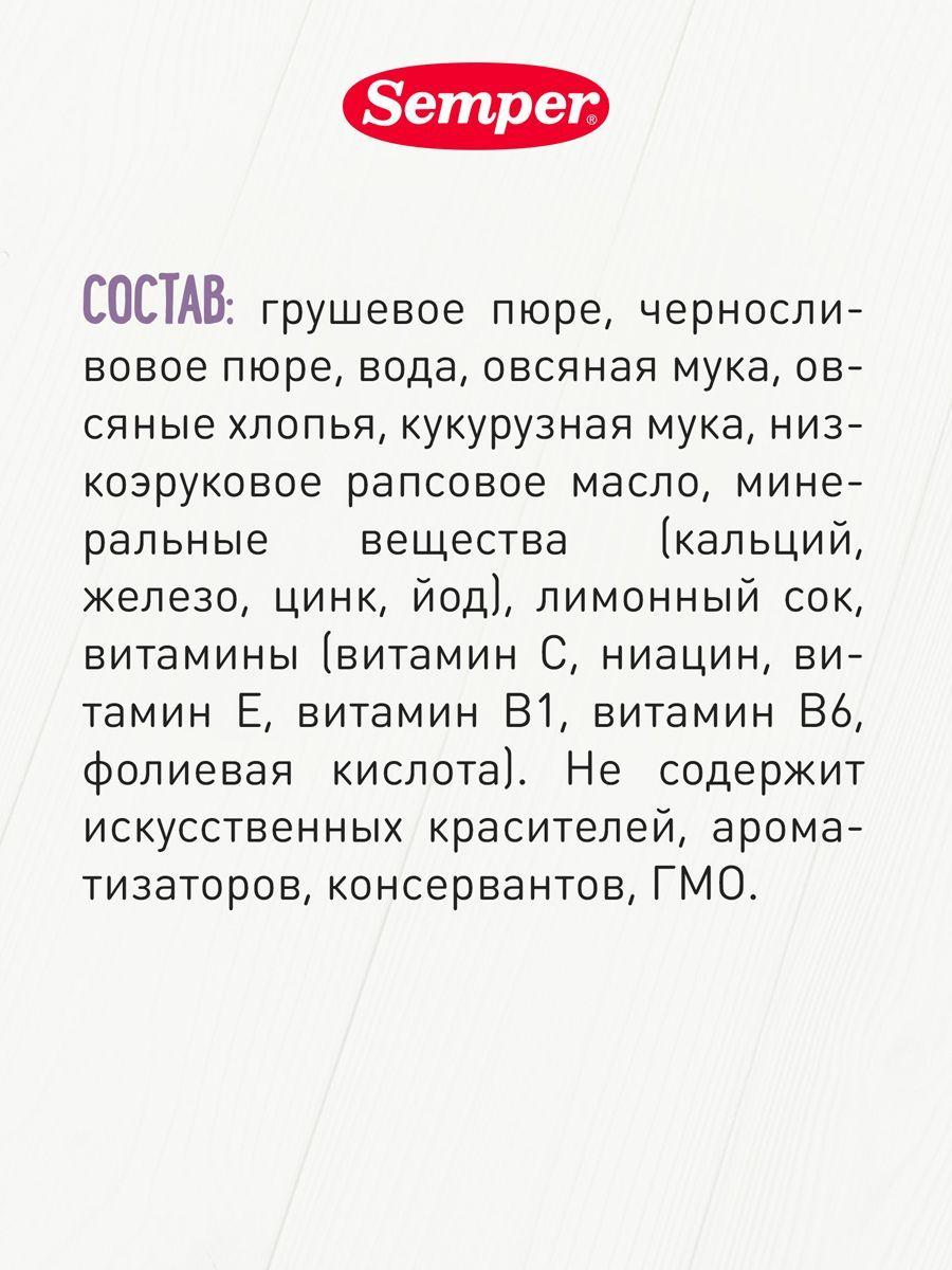 https://cdn1.ozone.ru/s3/multimedia-1-f/6975186195.jpg