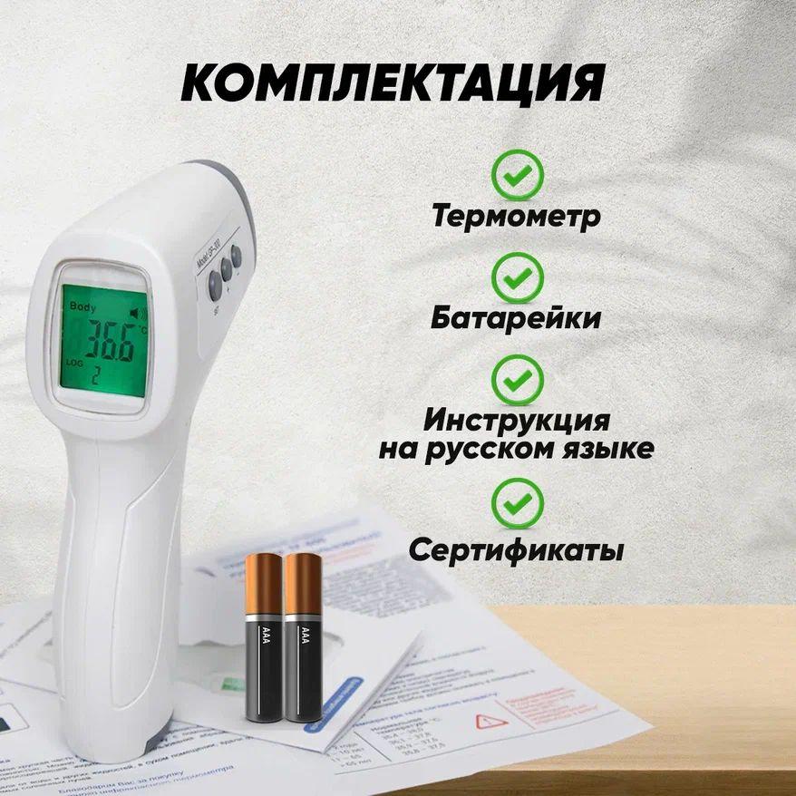 https://cdn1.ozone.ru/s3/multimedia-1-f/6982206855.jpg